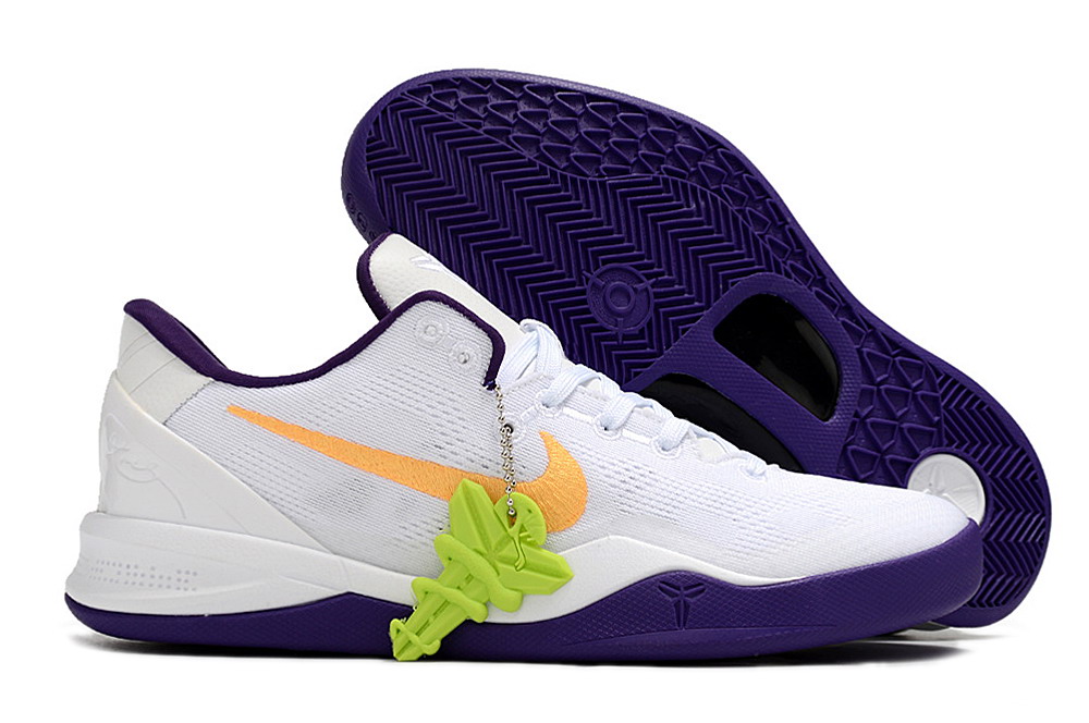 Nike Kobe 8 White Purple Yellow